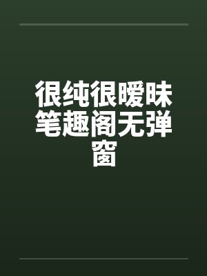 绝品神龙by双手背后的人沈七夜