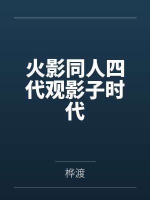 要命!她马甲满级,你惹她干嘛