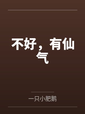 重生娱乐之1990