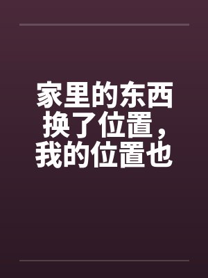 从军火商到战争之王
