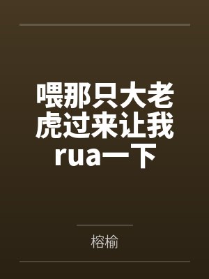 NBA：从2K导入DNA开始