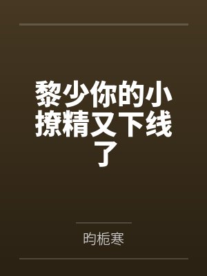 汉武帝之骑神霍去病