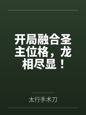 吻之后笔趣阁无弹窗