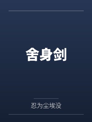 网红cos熟女姐妹花,直播调戏儿子(外甥)的正太同学,意外发现正太拥有巨根,性指导正太后被巨根肏成生