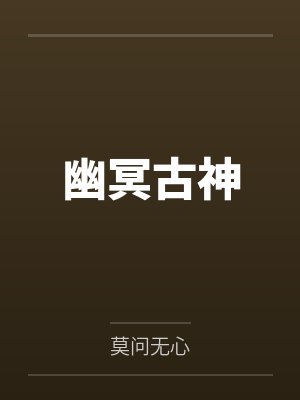医路青云
