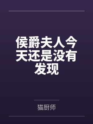 文体之路