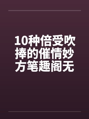 瑟提瑟提！海贼天敌！