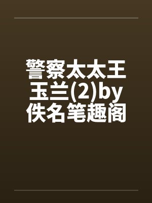 开局买破碗，我成了鉴宝至尊