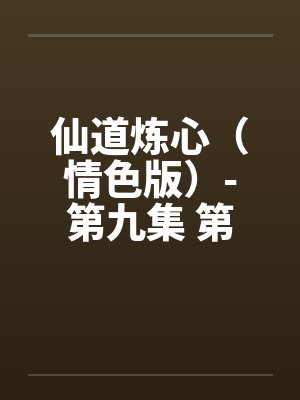 母亲信AI喂弟弟洗洁精,重生后我不拦了