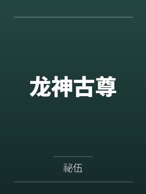 下雨了，原来是云哭了