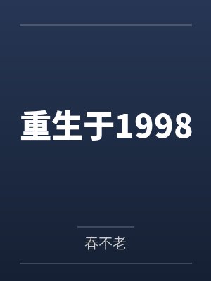 道家高冷肥臀母亲,扶她反差战神姐姐,仙朝骚穴公主妻子为了满足我的绿帽癖,被练气杂役肏成炉鼎鸡巴套子,
