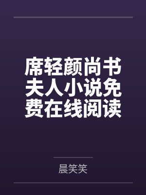 妈妈总说富养我,却将送我的礼物无理由退货