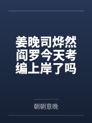 水光by猫九大大笔趣阁无弹窗