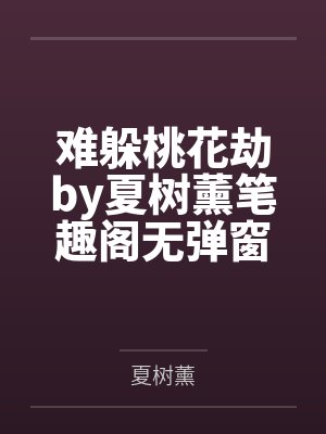 师兄别回头，剩下的500人我来对付