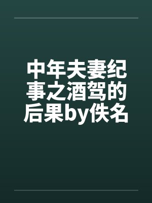 从零开始