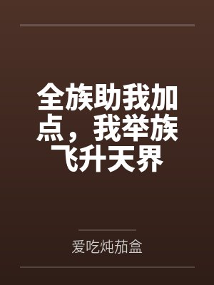 饮水