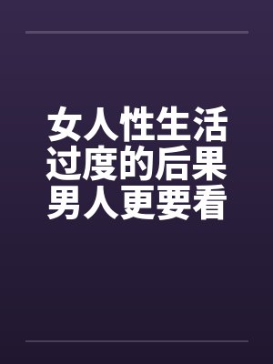 威廉爱德华