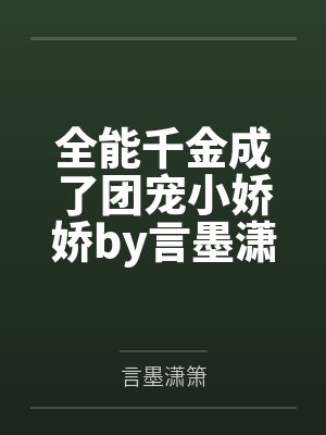 冯母丁红芳