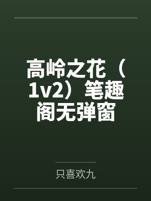 渺渺兮予怀