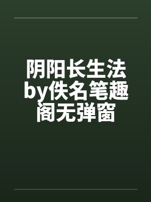 男友就定位