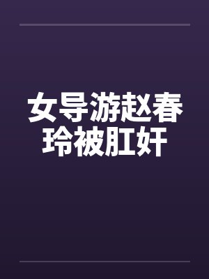 末世:我的爆率直接拉满by若清峰