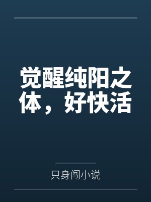 叶落小四月