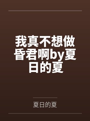庄喜乐庄云翡