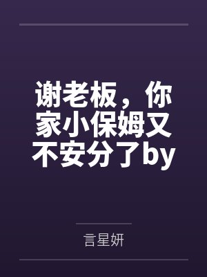 过河拆桥