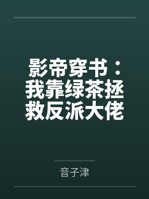 形意宗师