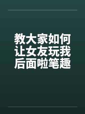 年代小福娃:三个叔叔抢着宠我